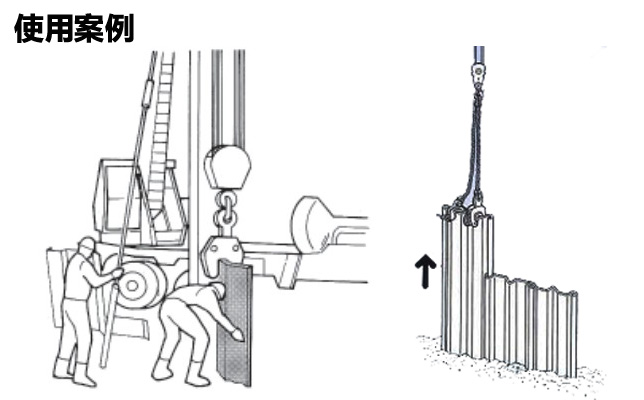 PE型樁拉鋼板鉗使用案例